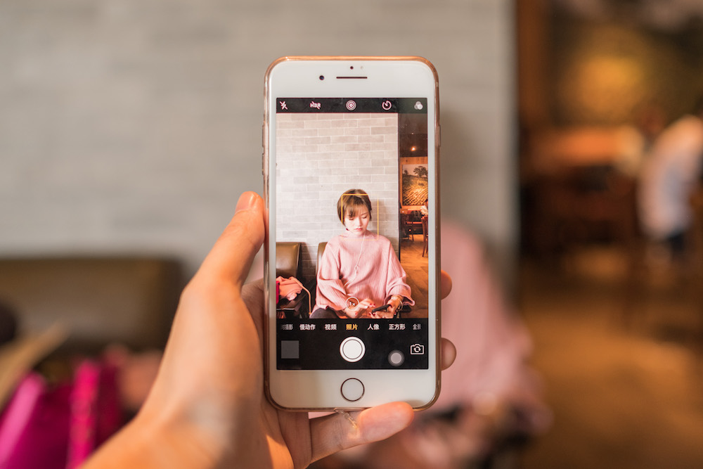 fattoresocial-instagram-per-le-aziende-rcs75