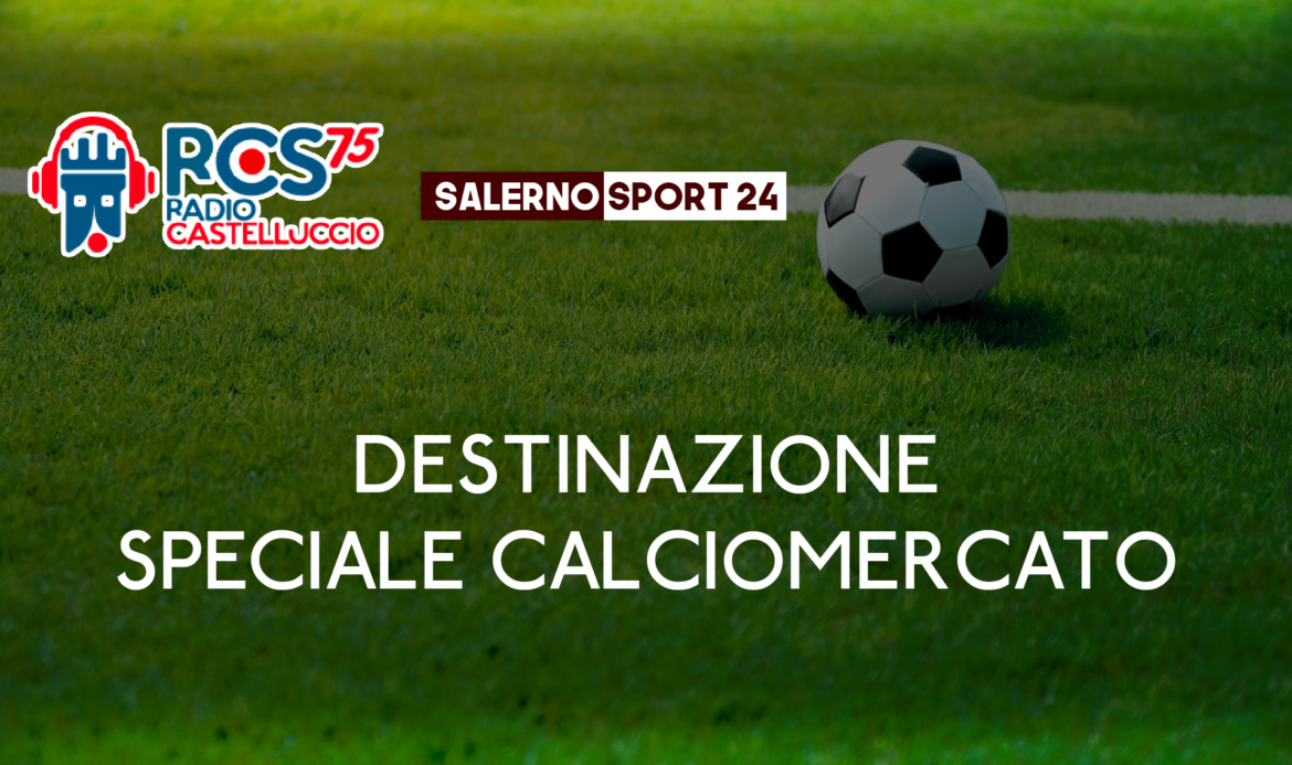 Destinazione-Speciale-Calciomercato