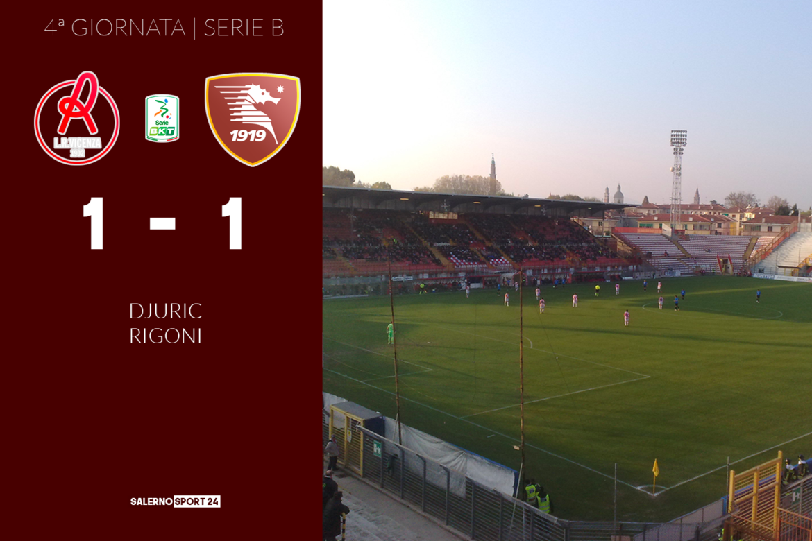 VICENZA-SALERNITANA